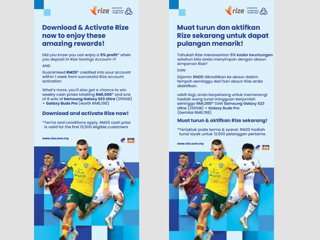 Rize MFL campaign creative